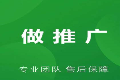案例分享：如何用百度SEM推广打造爆款产品