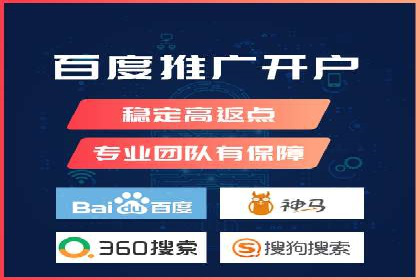 电商行业信息流运营的实战经验分享