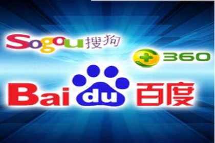 百度SEO推广策略：如何快速提升网站排名？——案例详解