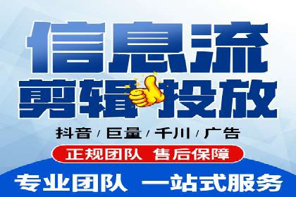 案例分享：百度竞价排名助力企业实现跨越式发展