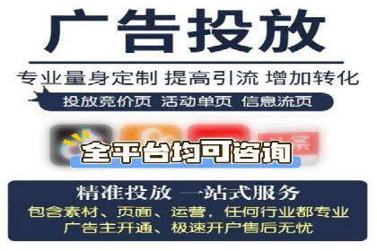 案例剖析：今日头条信息流如何实现个性化推荐